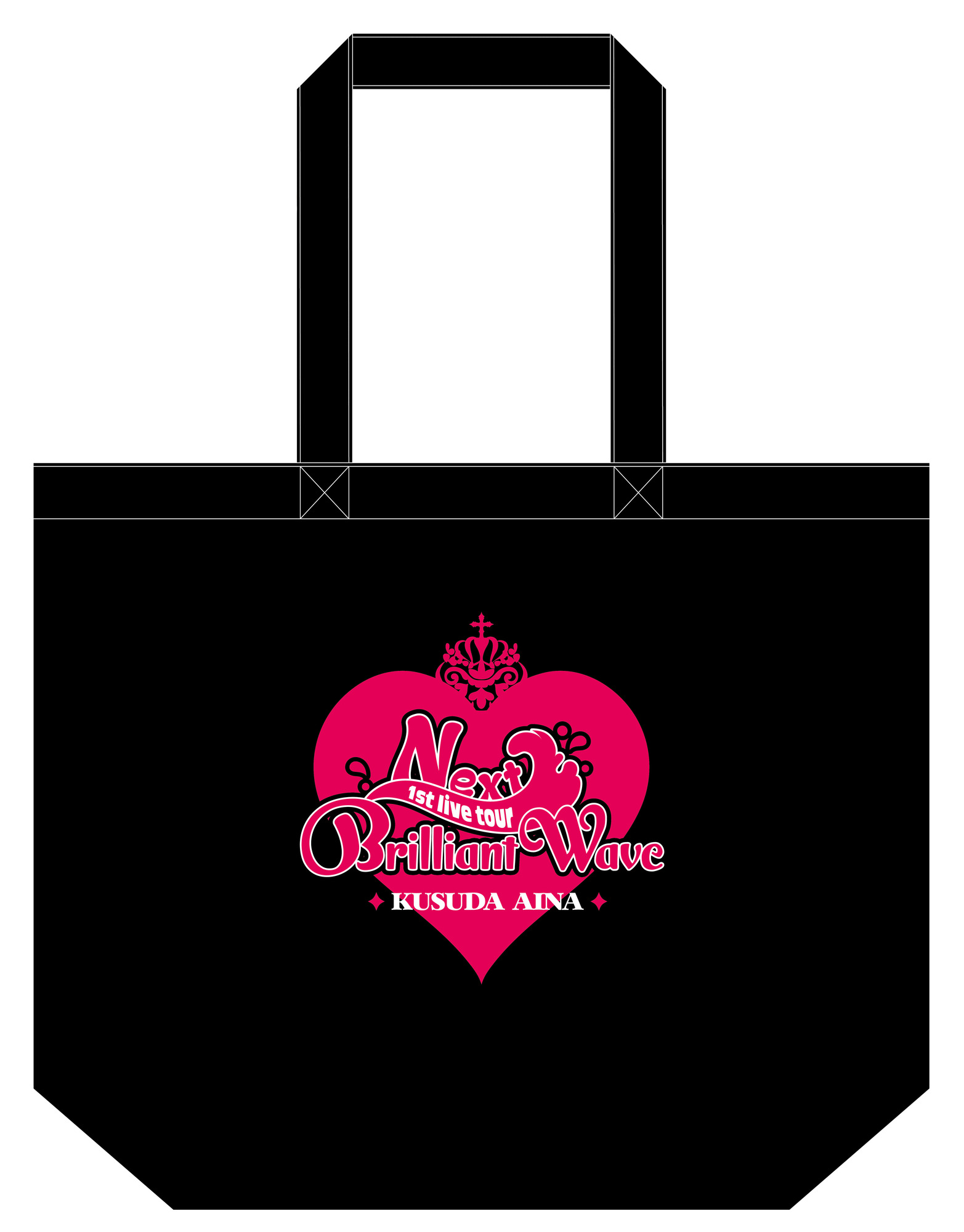 【稀少カルト歌謡 7\"】 セーナ池田 / ひとり寝のブルース (TNP1002) 稀少カルト歌謡 7