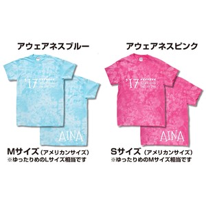 new | 楠田亜衣奈OFFICIAL WEBSITE『くすくすくっすん』