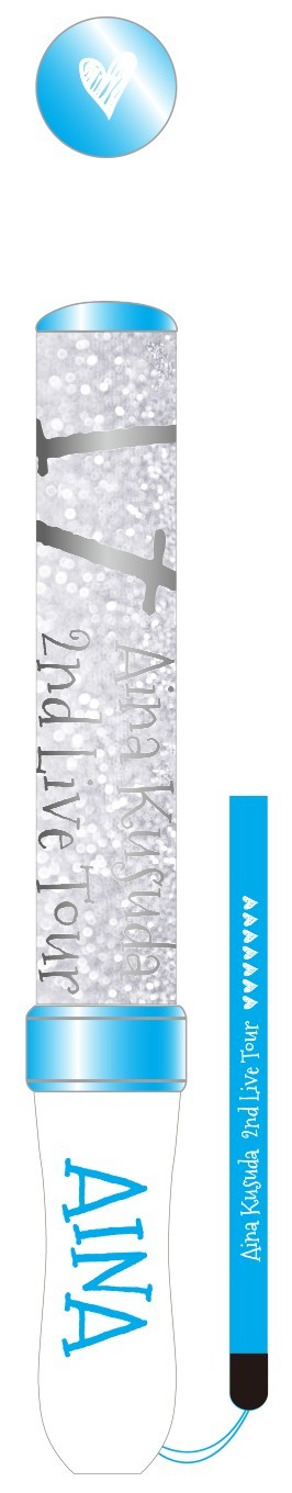 キングブレード | 楠田亜衣奈 | 楠田亜衣奈OFFICIAL WEBSITE『くすくす