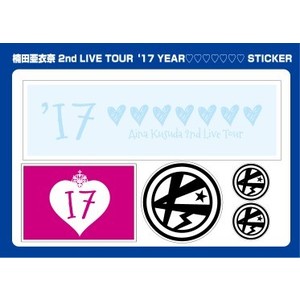 new | 楠田亜衣奈OFFICIAL WEBSITE『くすくすくっすん』