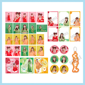 【2025 夏グッズ】ビデオトーク参加権なし／亜衣奈セット(全商品コンプリートセット)