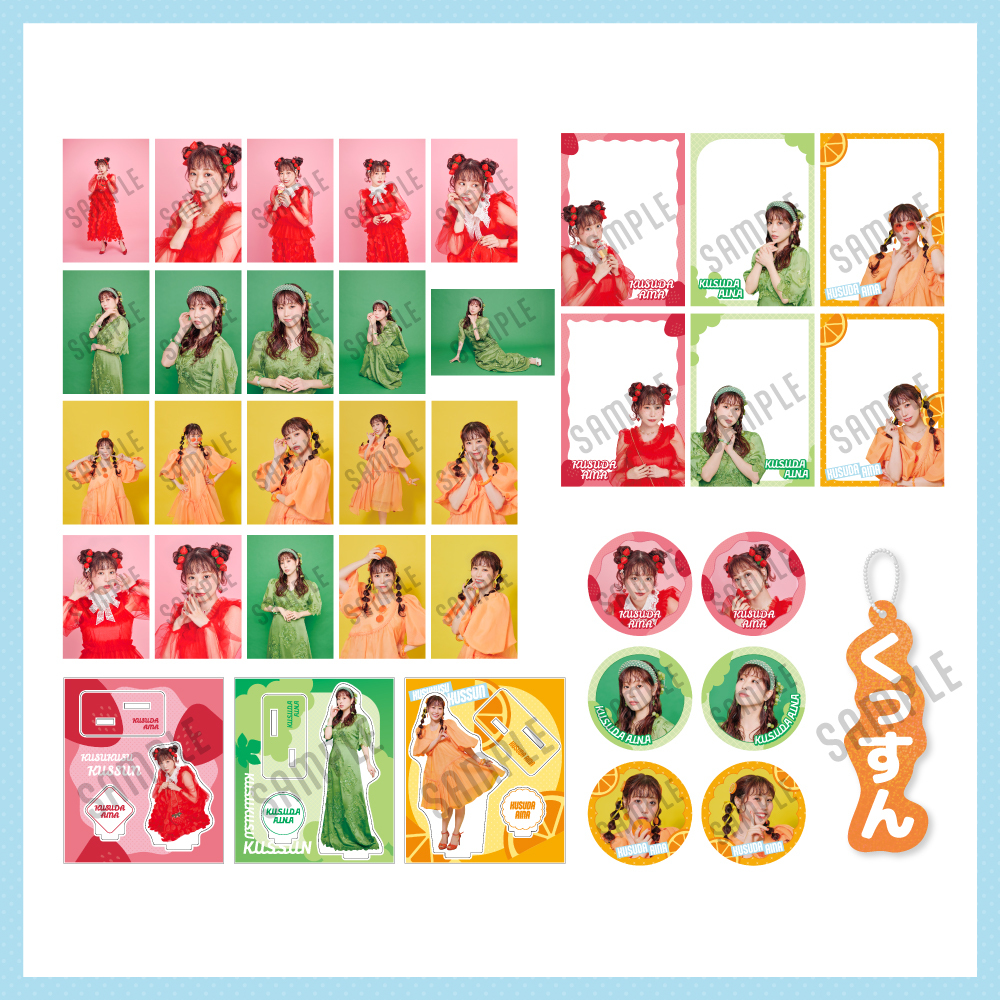 【2025 夏グッズ】ビデオトーク参加権なし/亜衣奈セット(全商品コンプリートセット)