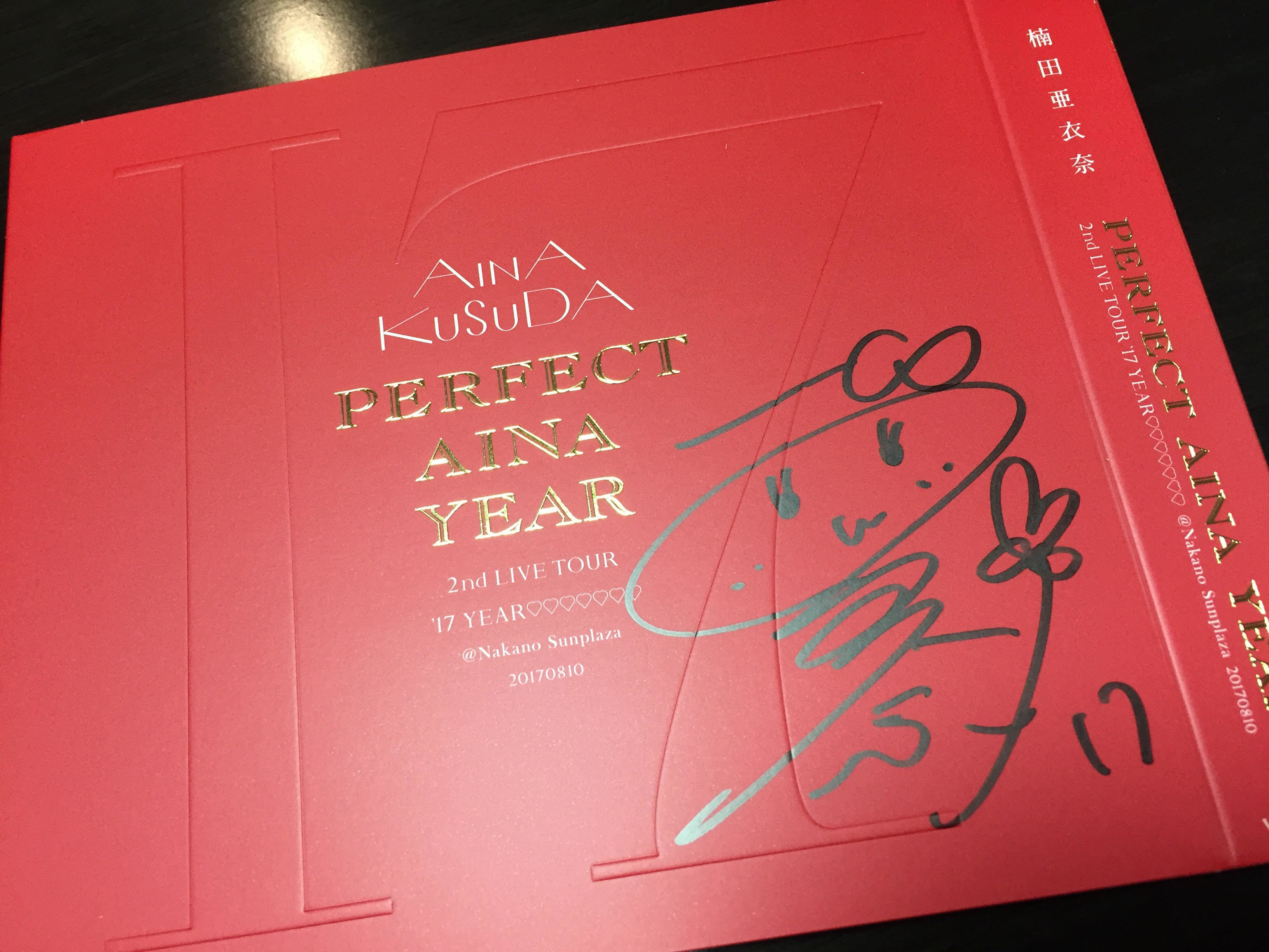 【直筆サイン入りジャケット】PERFECT AINA YEAR 2nd LIVE TOUR ’17 YEAR♡♡♡♡♡♡♡ @Nakano Sunplaza 20170810