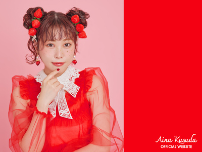 WALLPAPER 2025.12 1600×1200