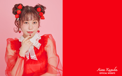 WALLPAPER 2025.12 1920×1200