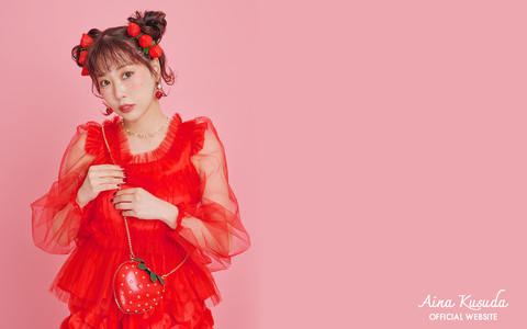 WALLPAPER 2026.3 1920×1200