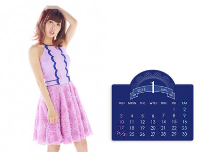 CALENDAR 2016.01 1600×1200